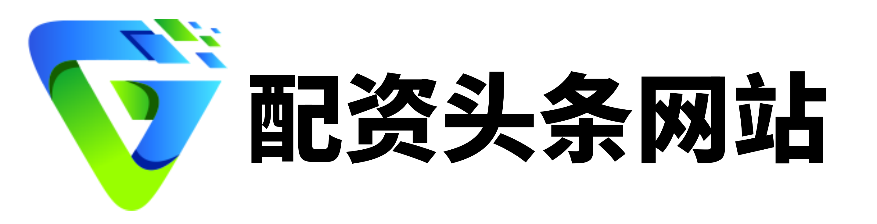 华融配资
